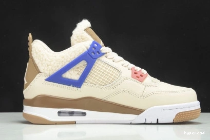 Hyperoad Jordan Are